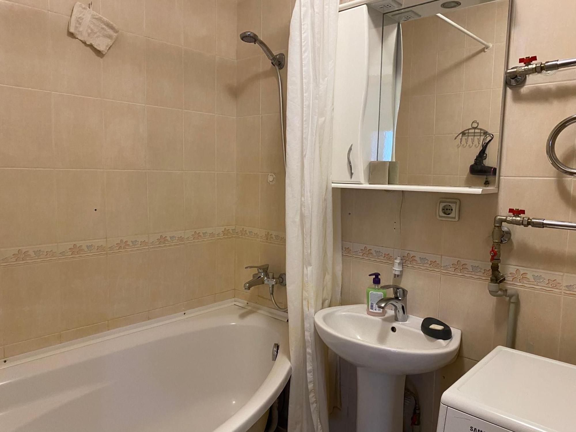 Apartment Studio apartment *